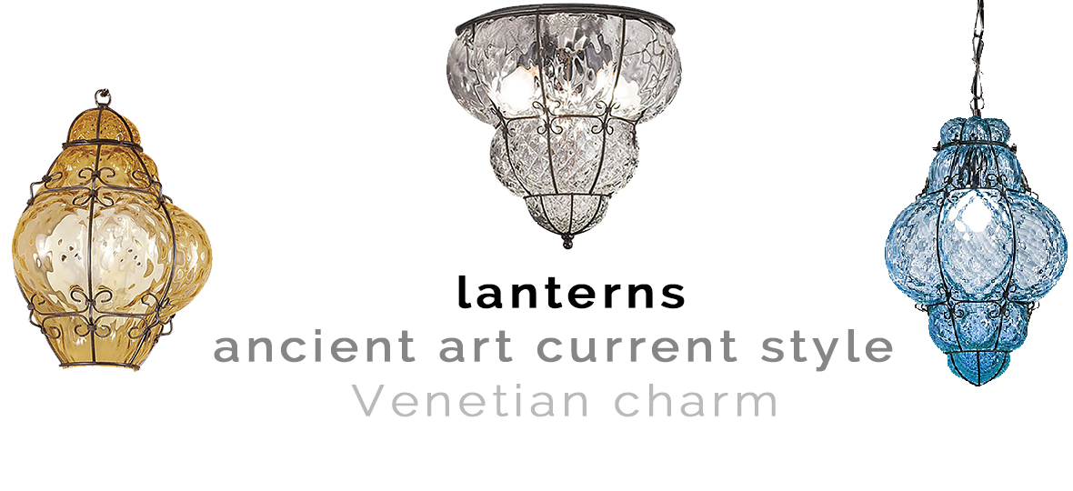 https://www.muranolampstore.com/en/lanterns-murano.html